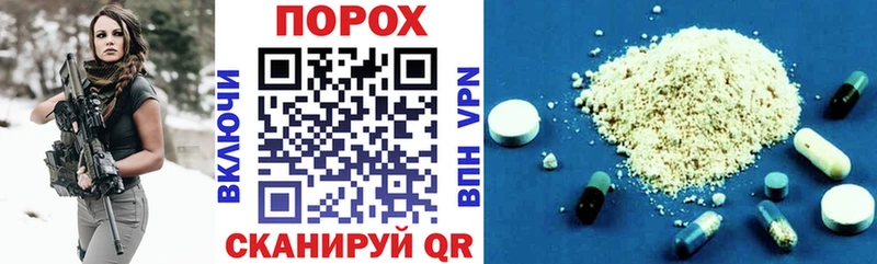 АМФ Premium shop официальный сайт Сосенский наркошоп