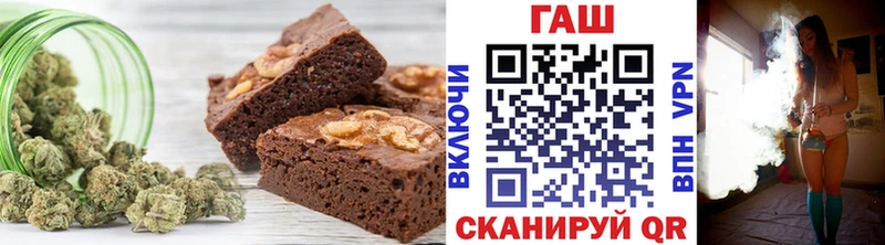 shop официальный сайт Сосенский Еда ТГК конопля