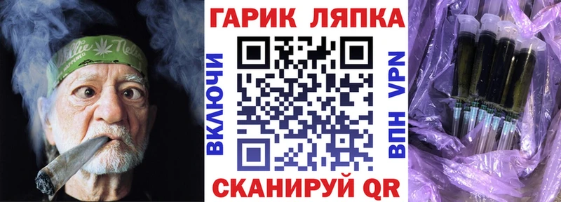 ГАШ Premium  Сосенский 