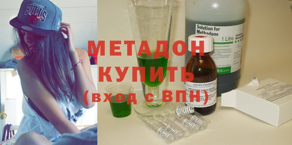 мефедрон Остров