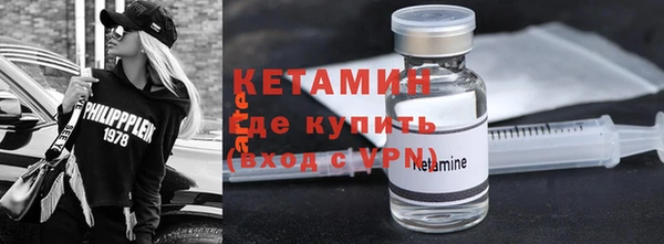 ECSTASY Иннополис