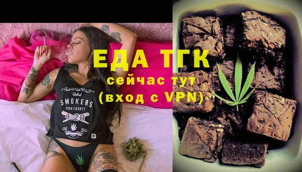 твердый Киров