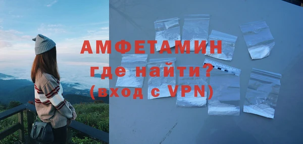 винт Ростов