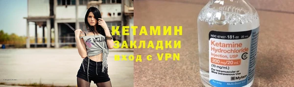 скорость Осинники