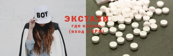 дживик Балашиха