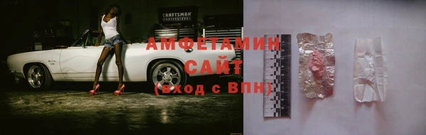 мефедрон Остров