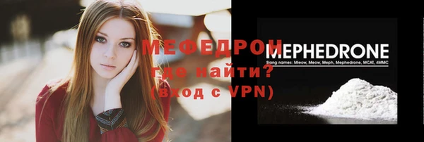 марки nbome Осташков
