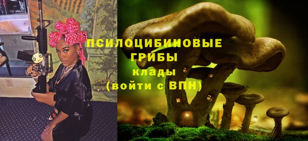 мефедрон Остров