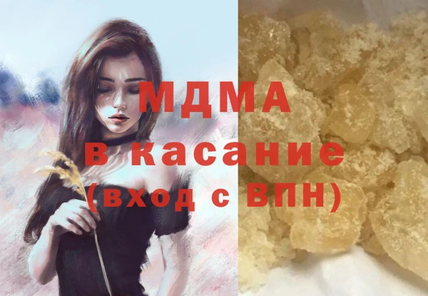 jwh Белоозёрский