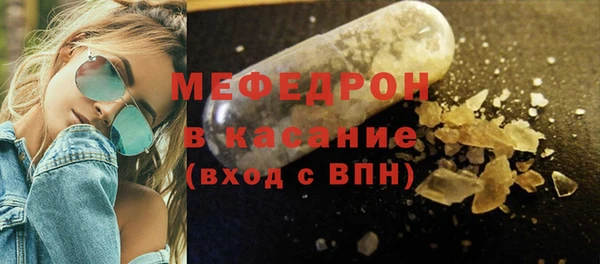 дживик Балашиха