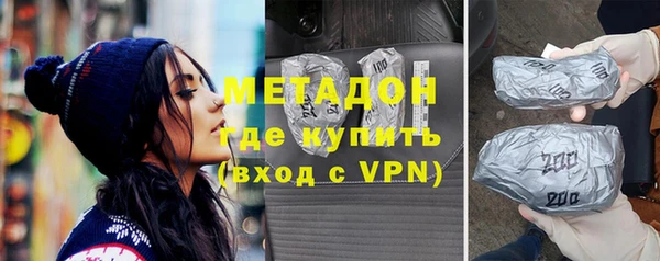 марки nbome Осташков