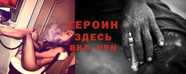 твердый Киров