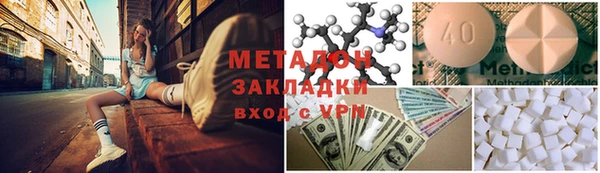 мефедрон Остров