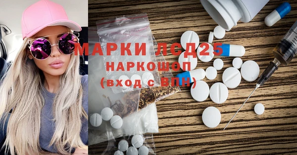 мефедрон Остров
