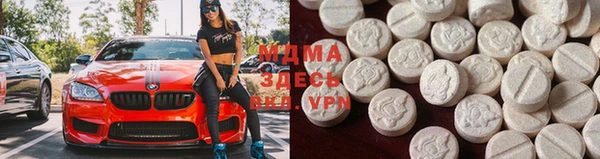 мефедрон Остров