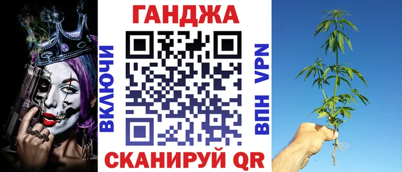 наркотики  Сосенский  Шишки марихуана White Widow 
