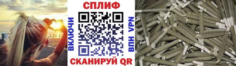 Шишки марихуана гибрид Сосенский